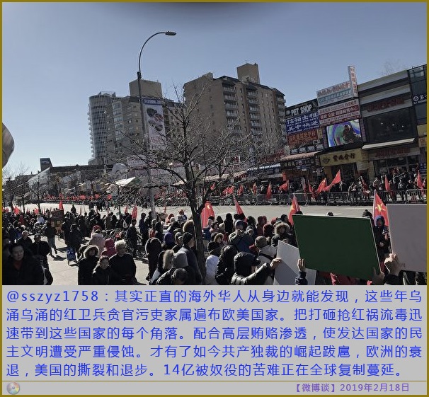 【图说】开创技术先河 今日图说 第5张