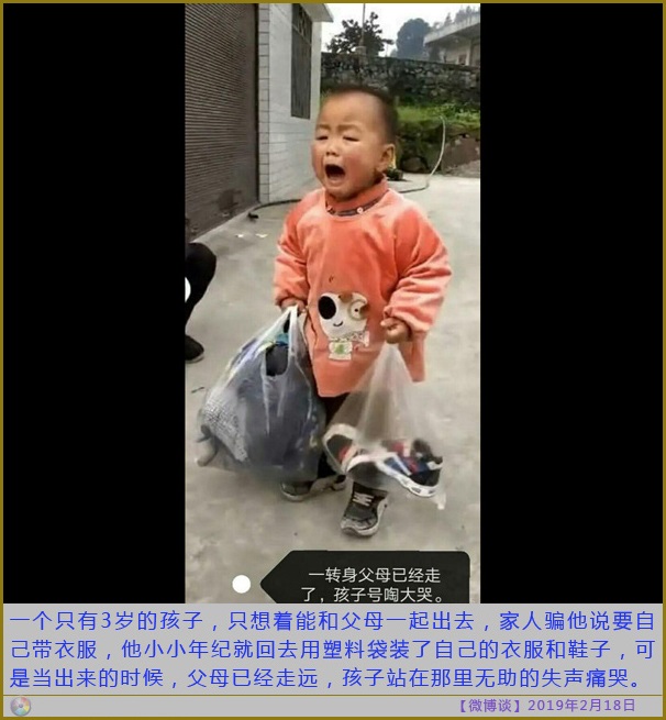 【图说】开创技术先河 今日图说 第8张