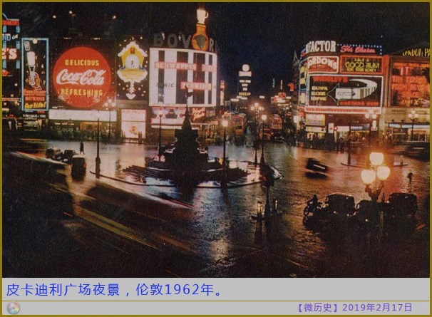 没落体制中，忠君，就是卖国 今日图说 第10张